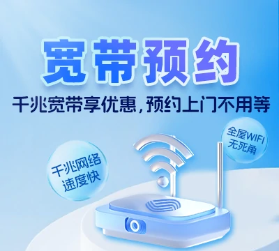 北流市新圩镇