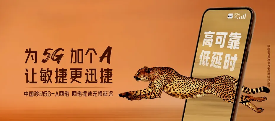 北流市北流市大里镇 移动宽带