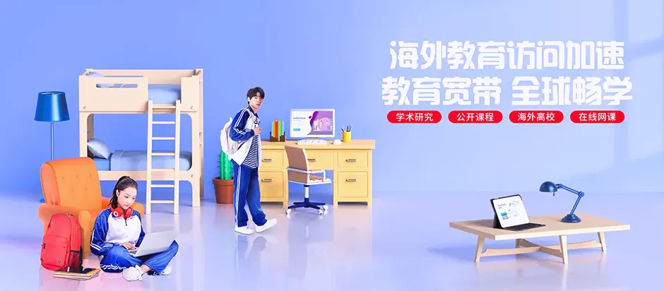 北流市北流市新圩镇 移动宽带