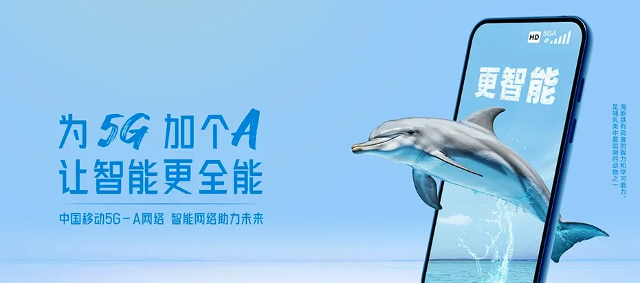 北流市北流市新丰镇 移动宽带